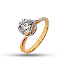 Eternal Vow: Gold Engagement AD Ring